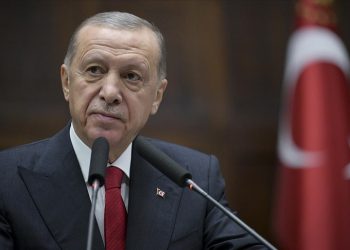 Erdoğan’s Condolence Message Following the Martyrdom of Police Officers in Yalova