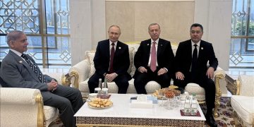 دیدارهای اردوغان در حاشیه مجمع بین المللی صلح و اعتماد