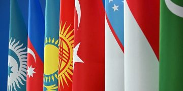 Commemoration of the World Day of the Turkic Languages Family on December 15