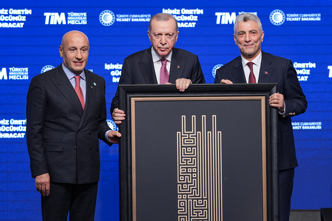 صادرات تركيا تصل إلى 396 مليار دولار في عام 2025