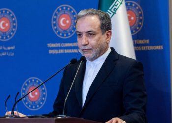 Irakçi, Trump’ın yaklaşımını orman kanunu olarak nitelendirdi