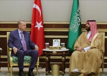 Cumhurbaşkanı Erdoğan ile Suudi Arabistan Veliaht Prensi’nin Telefon Görüşmesi
