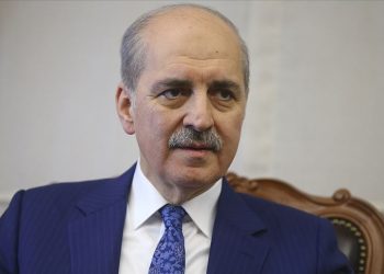 Telephone Conversation Between the Speakers of the Parliaments of Iran and Turkey