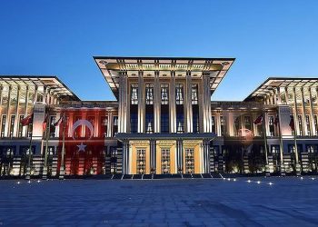 Turkey: We are not discussing the establishment of a buffer zone on the border with Iran