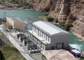 Turkish Company Announces Readiness to Invest in Afghanistan’s Hydroelectric Power