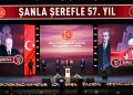 پنجاه و هفتمین سالگرد حزب حرکت ملی ترکیه