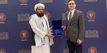 Senior Diplomats from Kabul and Ankara Hold Talks on Bilateral Relations