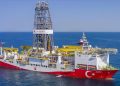 ترکیه بدنبال نفت در سومالی با کشتی چاغری بیگ