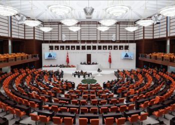 Approval of Peace Roadmap with PKK in Turkish Parliament Commission