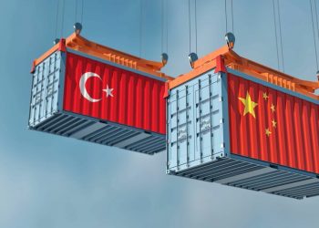 سومین کنفرانس مشترک کسب و کار ترکیه و چین برگزار شد