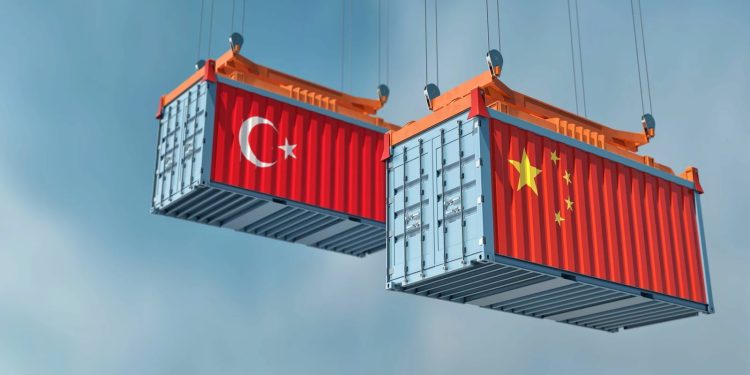 سومین کنفرانس مشترک کسب و کار ترکیه و چین برگزار شد