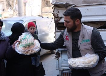 Turkey’s Humanitarian Aid Program during Ramadan