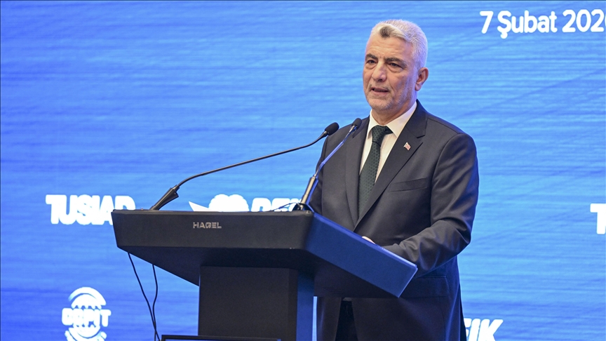 سومین کنفرانس مشترک کسب و کار ترکیه و چین برگزار شد