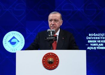 Erdoğan: 350 Thousand Foreign Students from 198 Countries Are Studying in Türkiye