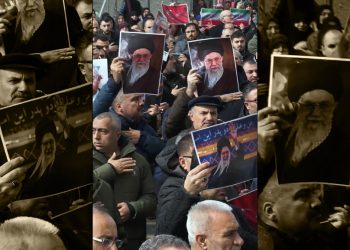 نماز میت غیابی برای رهبر شهید انقلاب در دیاربکر ترکیه