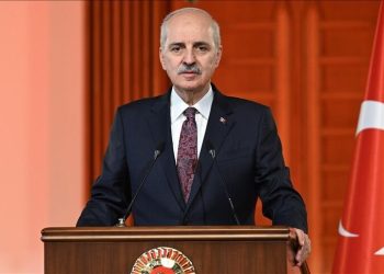 Turkish Parliament Speaker Calls for Suspension of Zionist Regime’s UN Membership
