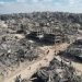 ممثل تركيا في الأمم المتحدة: انسحاب إسرائيل الكامل من غزة ضروري
