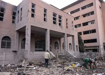 Turkish Council of Higher Education Condemns Attacks on Iranian Universities