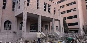 Turkish Council of Higher Education Condemns Attacks on Iranian Universities