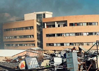 239 Turkish University Professors Condemn Attack on Educational Facilities in Iran