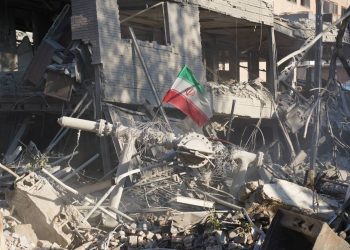 Condemnation: Various Turkish Parties Condemn the Israeli-American Invasion of Iran