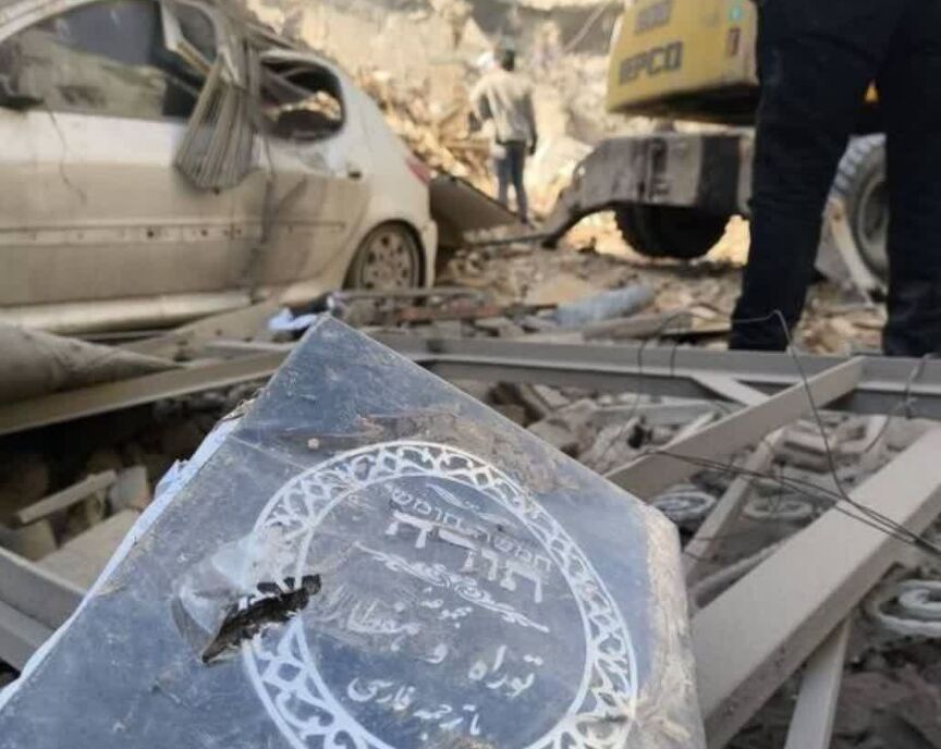 Turkey Welcomes the Ceasefire Between Iran and the United States