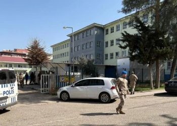 Second School Shooting in Turkey Leaves 4 Dead