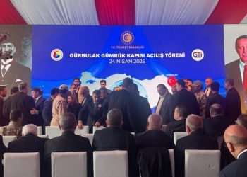 Turkey’s Gürbulak Customs Gate on Iran border officially opens