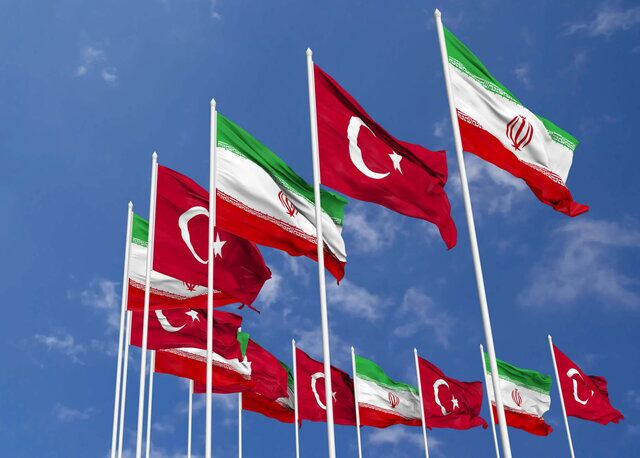 239 Turkish University Professors Condemn Attack on Educational Facilities in Iran