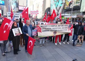 تظاهرات آمریکایی های ترک تبار نیویورک علیه شهردار