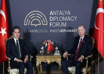 Erdoğan and Barzani Meeting Emphasizes Lasting Peace in the Region