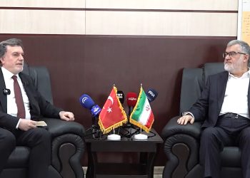 Iran and Turkeys 30 Billion Trade Target