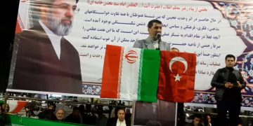 امام جمعه زينبيه استانبول: تركيه در كنار ايران ايستاد