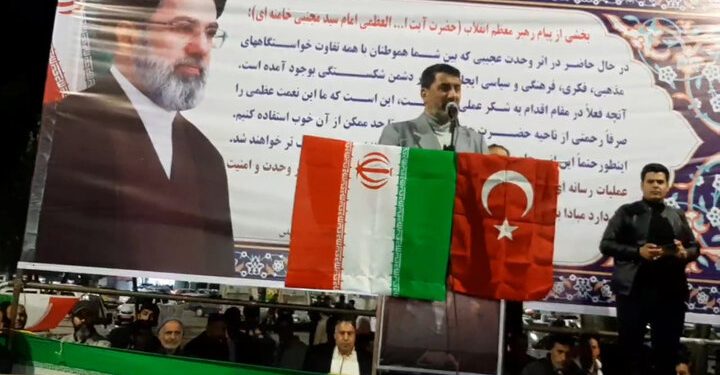 إمام جمعة زينبية إسطنبول: تركيا وقفت إلى جانب إيران