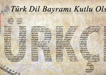 Burhaneddin Duran Congratulates on Turkish Language Day