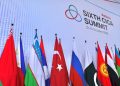 Fidan: The establishment of an independent Palestinian state is the condition for lasting peace