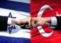ترکیه به اظهارات وزیر دفاع اسرائیل واکنش شدید نشان داد