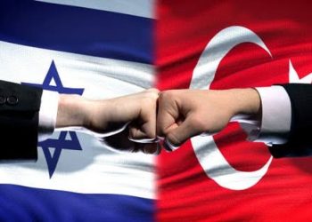 Turkey Reacts Harshly to Israeli Defense Ministers Remarks