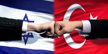 ترکیه به اظهارات وزیر دفاع اسرائیل واکنش شدید نشان داد