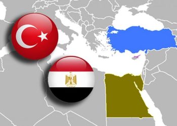 Ankara Mısırın Mekke Anlaşmasına Katılımını Destekliyor