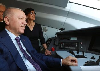 Turkey Opens Çerkezköy Kapıkule High Speed Train Line