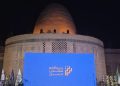 آرامگاه شمس تبریزی در خوی افتتاح شد