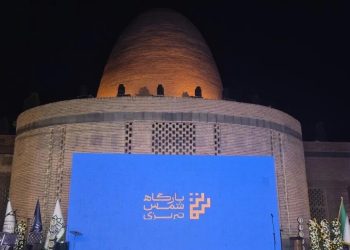 Shamsi Tabrizi Mausoleum Opened in Hoy