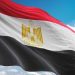 Plan to Deploy Six Thousand Egyptian Troops to Yemen