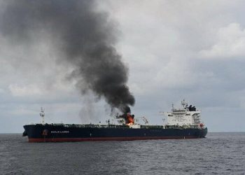 Turkey ship targeted by drone in the Black Sea
