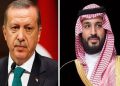 اردوغان حملات حوثی ها به خاک عربستان سعودی را محکوم کرد
