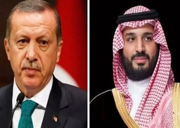 Erdoğan condemns Houthi attacks on Saudi soil