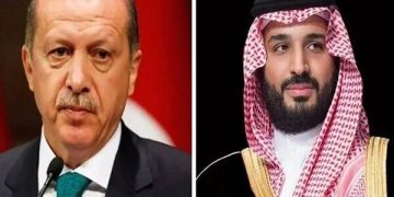 Erdoğan condemns Houthi attacks on Saudi soil