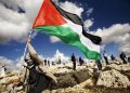تصویب دو قطعنامه فلسطینی در یونسکو