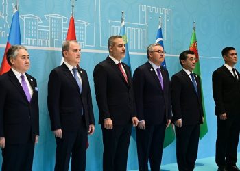 Türk Devletleri Teşkilatı 13 Devlet Başkanları Zirvesi Ankarada